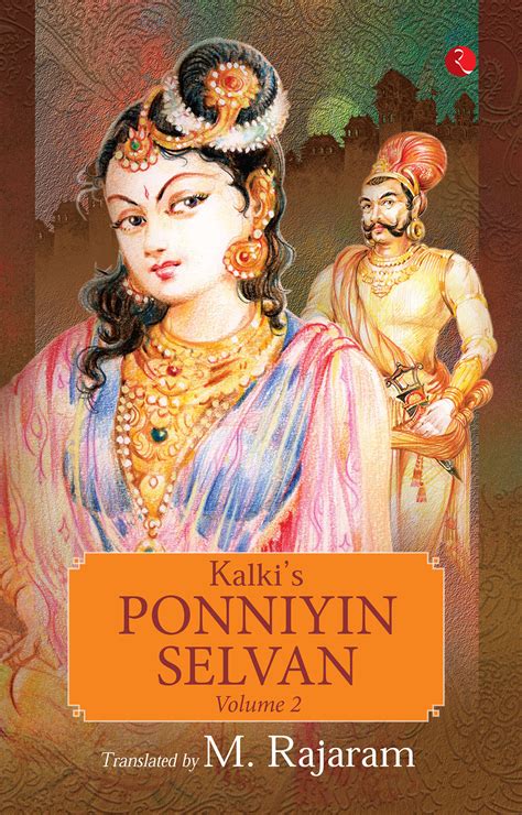 interview ponniyin selvan 125 years novel translation kalki ...